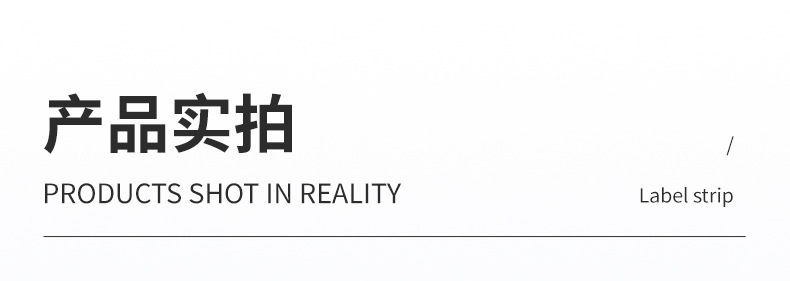 实拍.jpg
