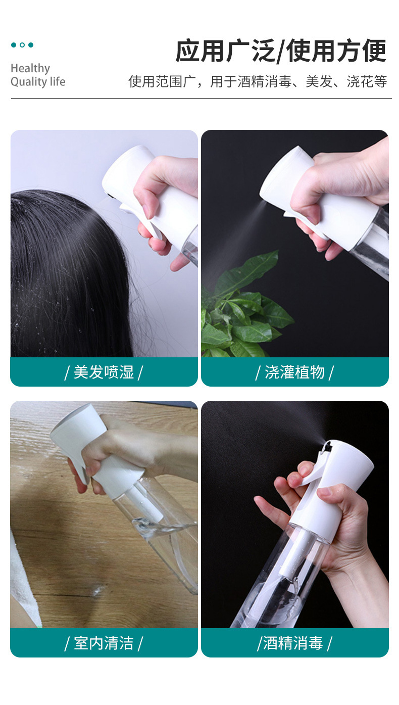 详情-04.jpg