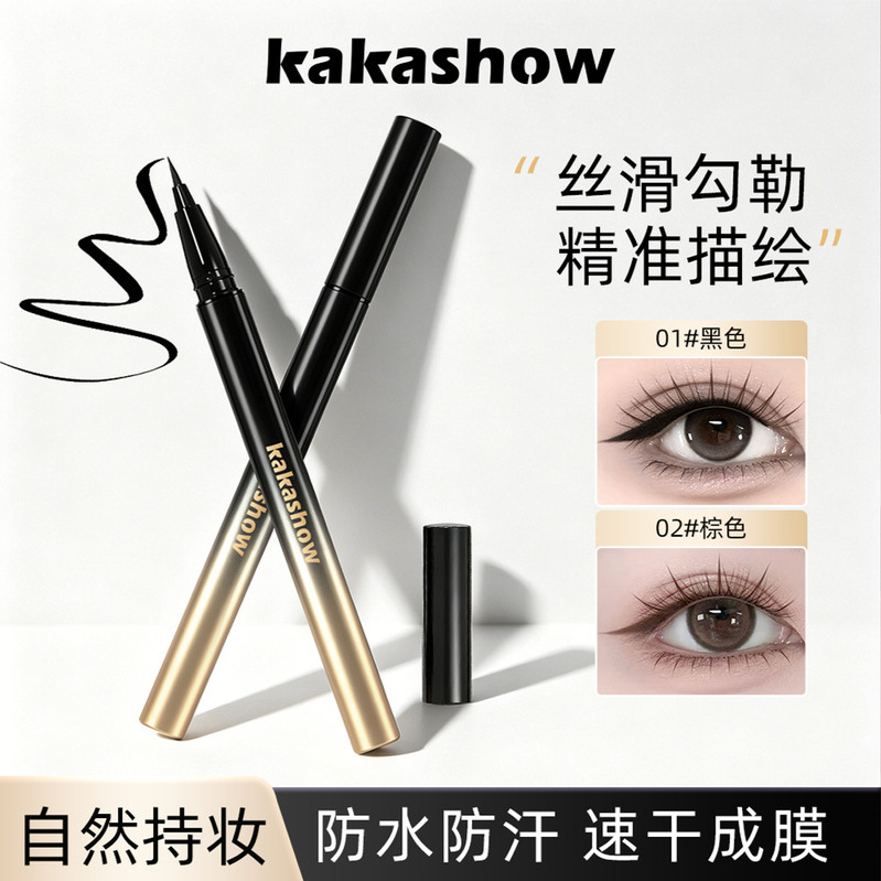 Kakashow Natural-Looking Liquid Eyeliner Pen for Defining Contours, Waterproof, Long-Lasting, Silky Smooth, and Fine Line Drawing C700