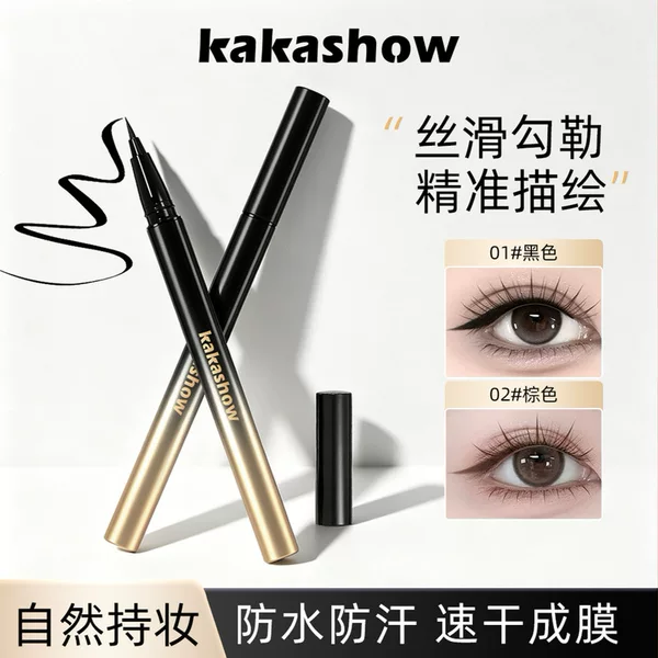 Kakashow Natural-Looking Liquid Eyeliner Pen for Defining Contours, Waterproof, Long-Lasting, Silky Smooth, and Fine Line Drawing C700