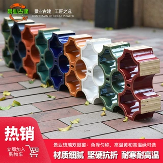花窗双眼窗陶瓷窗花琉璃窗高温烧制彩釉祠堂别墅酒店围墙庭院厂家