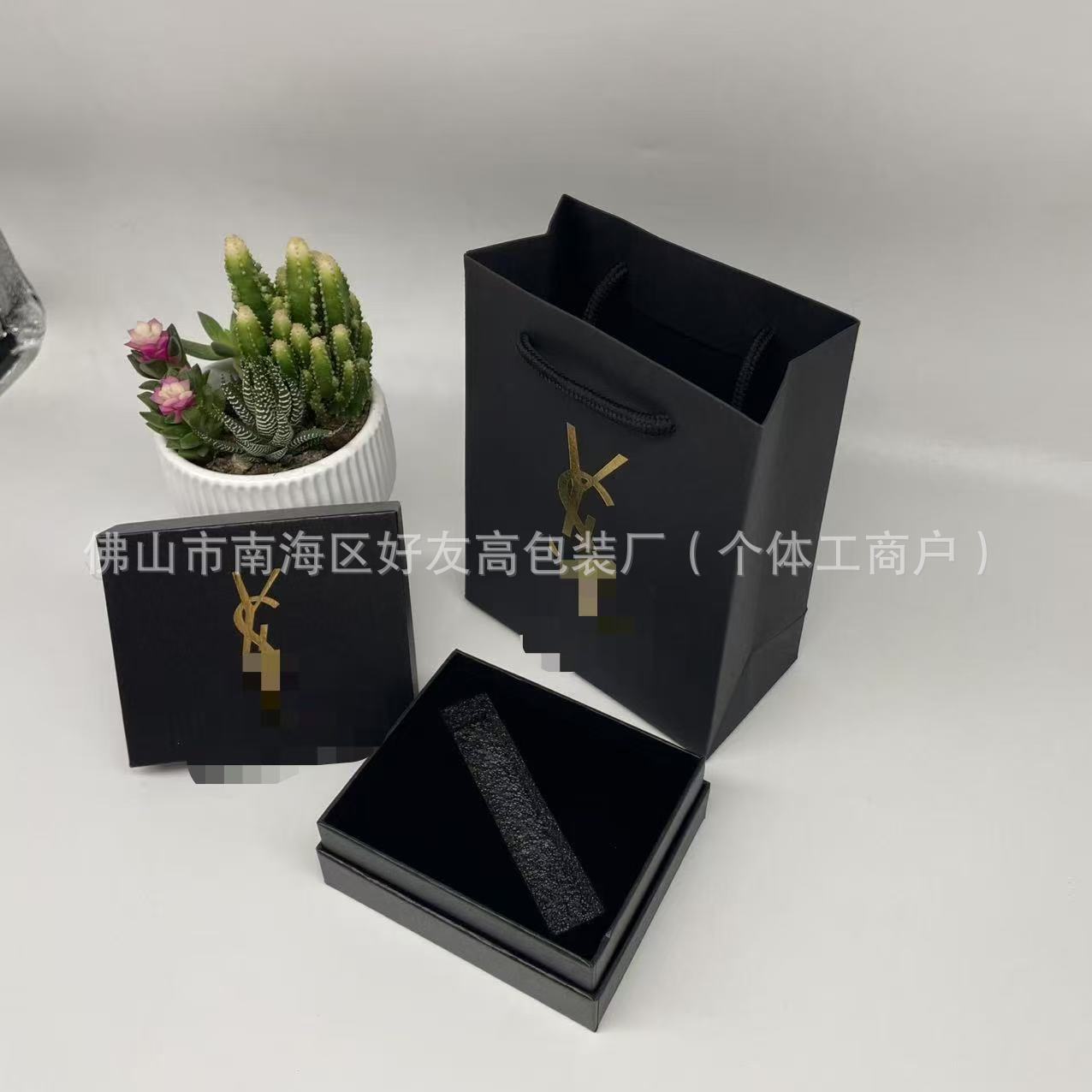 微信图片_20250215142947