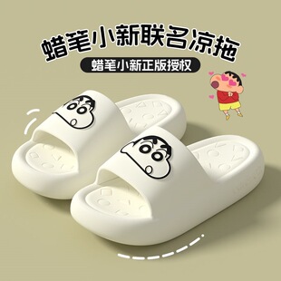 �¿������ڙ�Ϟ�PС����Ь�ļ��҃ȼҾӺ�׷����ɐ���H��õ�t