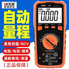 �����f�ñ��Ԅ����̔����f�ܱ�VC97/99�ɜy�ض��l�ʱ���߾���