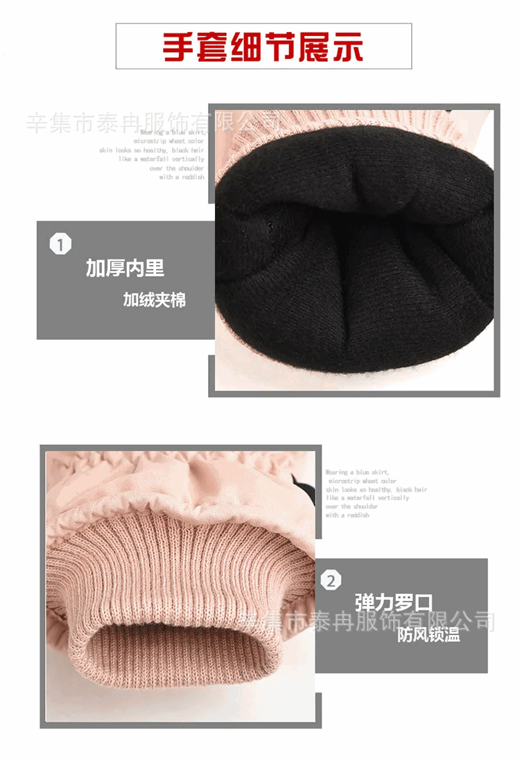 女士背带207详情_06