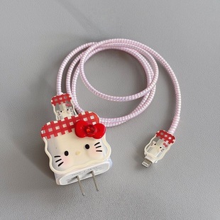 Data Cable Protective Cover Suitable for Apple 20Wiphone14Promax Charging Cable Anti-Breakage 13 Fast Charging 15/12 Shell