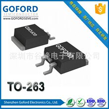 MOS��GC125N65MF���SiHB125N65E/SiHB100N65E 650V 25A GOFORD