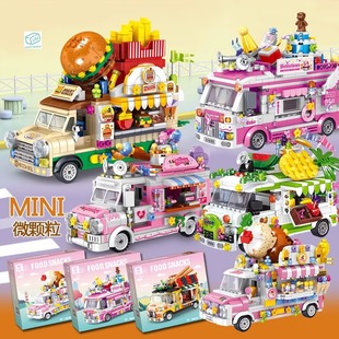 �ܸ�MINI�eľ���y��������ƴ�b��ͯ��܇Ů����ѩ��С��܇ģ�����