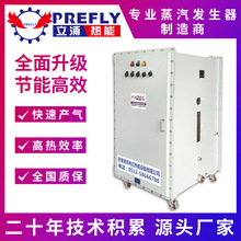 ���C���������l�����������ӆ�ƿ� ���I��������ȼ�ױ������m��