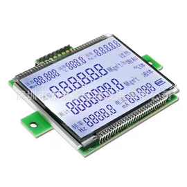 深圳工厂批发VA段码屏温控LCD屏空调液晶屏专业生产va黑膜