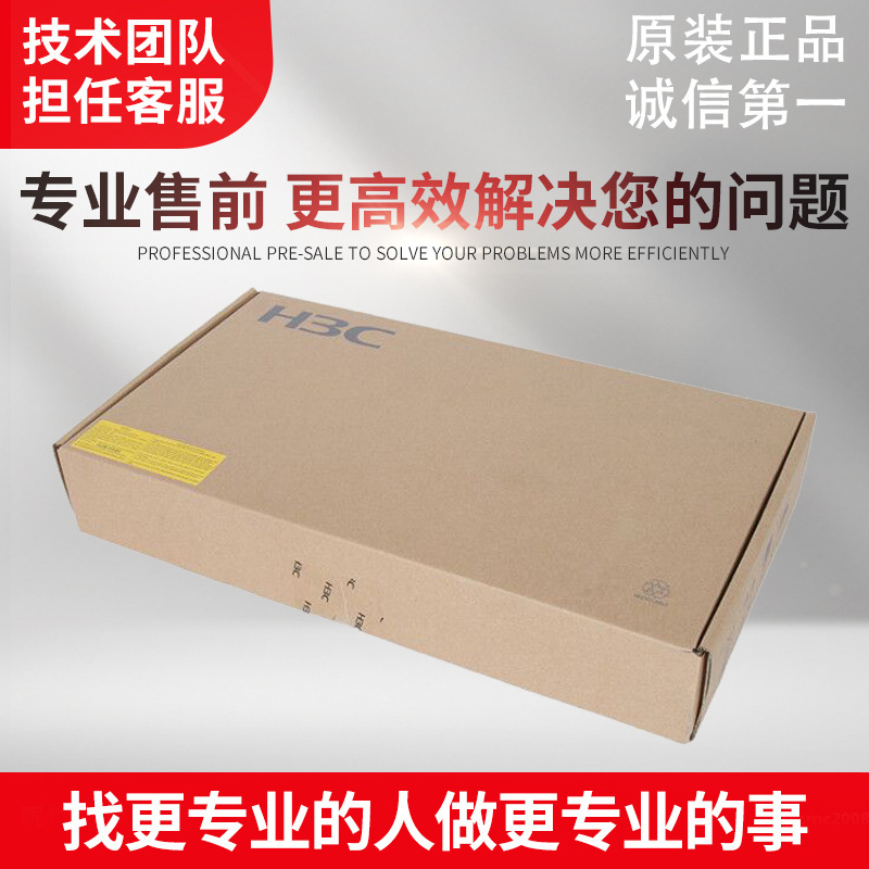 Lswm3Stksfp+ Cable 3 m Stacking Cable with Modules at Both Ends