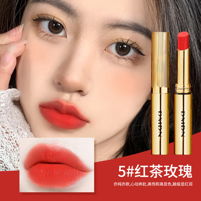 DMDN小金条口紅は色を落とさず、カップのベルベットにくっつかない。|undefined