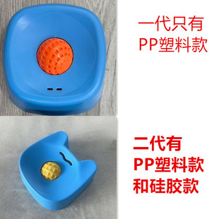 �羳������ʳ��LiquidSlowDogBowlsҺ�w��ι���������ǜ�������