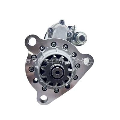 3021036, Starter and accessories