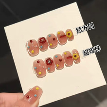 ����Ͱ�ܛܛ�������ֹ������ɐ۶�Ͱ���ɫ�@�׼����������NƬ