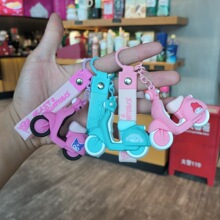 创意雅迪电动车钥匙扣三丽鸥包包挂件钥匙链可爱男女赠送礼品批发