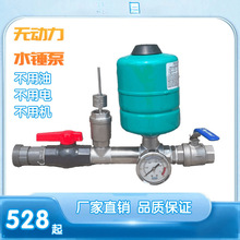 ˮ���ò�����늳�ˮ�C�o������ˮ�b��ˮ�N�ô��͟o�ˮ��