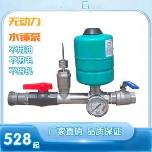 ˮ���ò�����늳�ˮ�C�o������ˮ�b��ˮ�N�ô��͟o�ˮ��