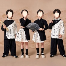 MX街舞儿童潮服六一中国风演出服男童古风国学汉服儿童啦啦队演出