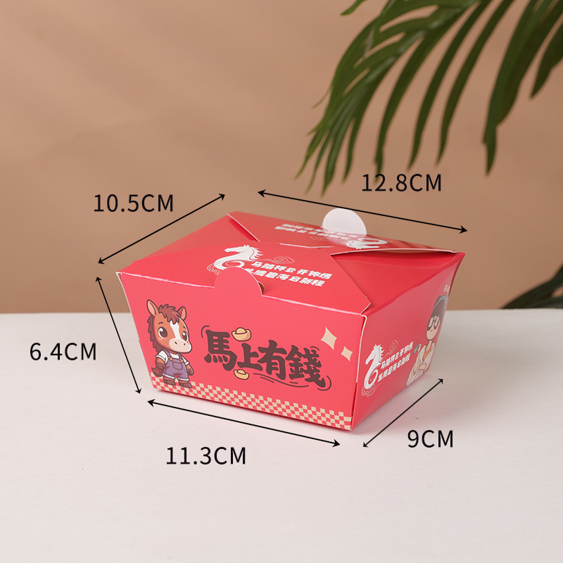 En stock gratis-descuento comercial coreano frito caja de pollo espesado desechable para llevar pollo chuleta pollo ARROZ FLOR caja de embalaje comida caja de almuerzo