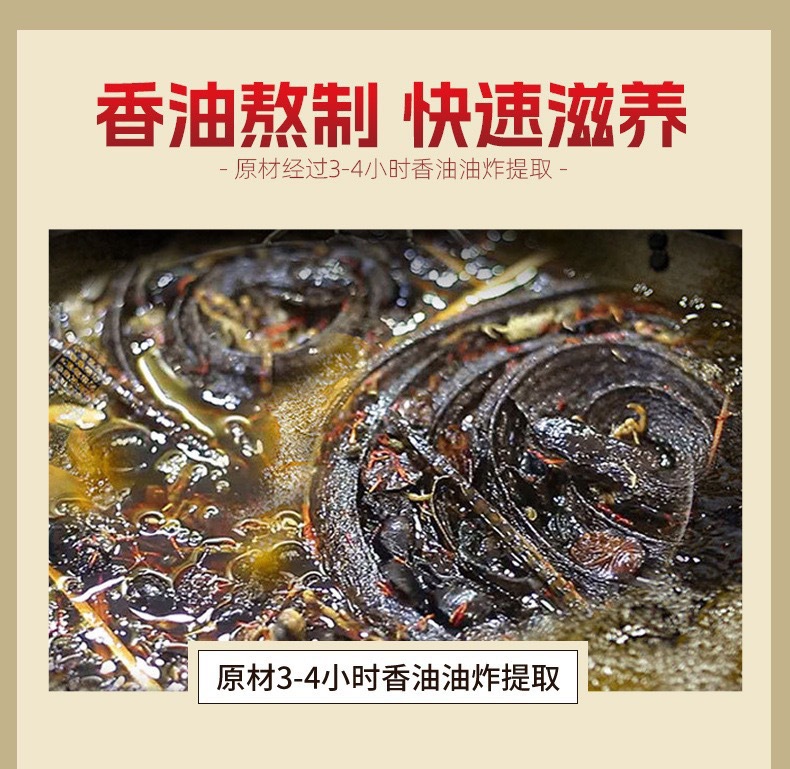Traditional Black Herbal Plaster Patch with Nanyang Mugwort for Neck Back Knee Joint Wellness quality and texture