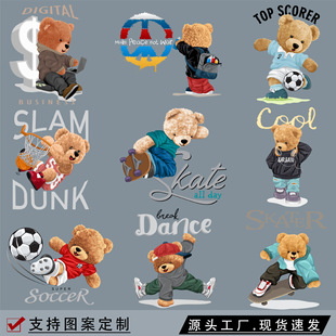 ��ͨС�ܠC���F؛���Dӡ�C���Nӡ���D���zӡ��ī����logo���b���l