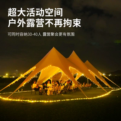 hump camp dome awning, Avtomobil yan çətirləri