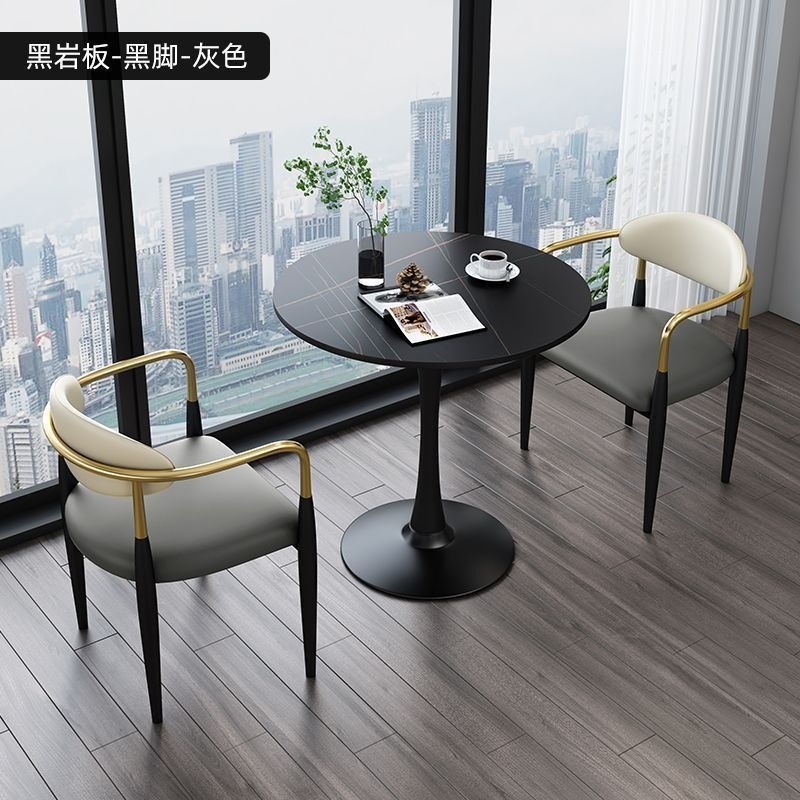 Black legs + black rock slab + gray leather, one table and two chairs