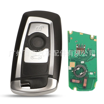 Suitable for 3-key BMW FEM smart remote control car key 7945 chip 315-433-868MHz (Car Keys) - 315mhz-silver