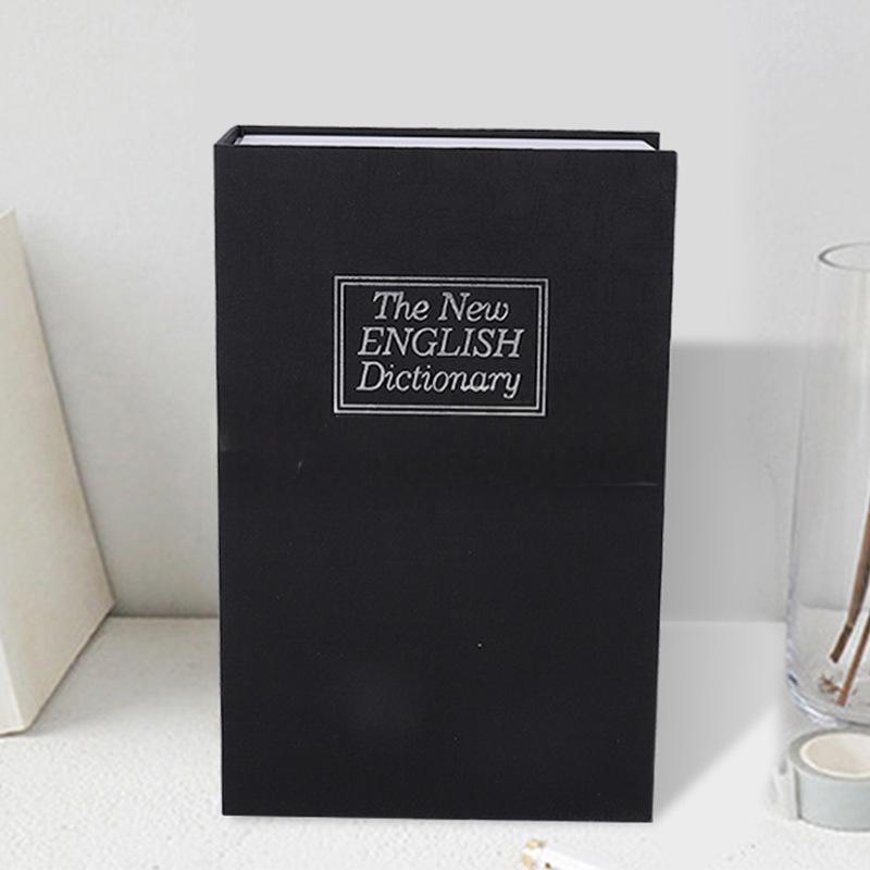 家用书本小号保险箱储蓄罐生日礼物现金盒创意礼品 装饰摆件收纳