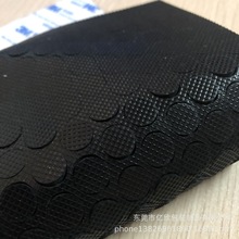 现货橡胶电器脚垫橡胶网格脚垫强粘固定打滑脚垫橡胶家具护角垫
