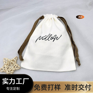 ��ɫ���s12������б�y�������ռ{耳׿����ǿ��ȴ��bС������b��