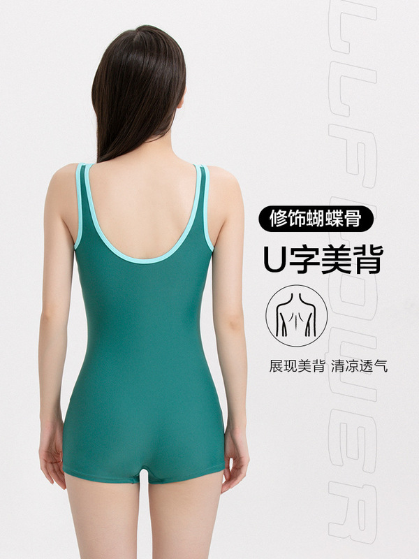 泳衣女款2025新款连体平角竞速专用游泳衣泡温泉显瘦速干女士泳装|undefined