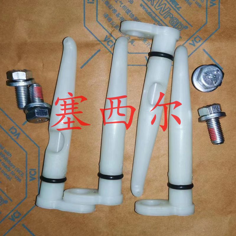 For Construction Machinery K19 Engine Parts Piston Cooling Nozzle 3200936 3007517