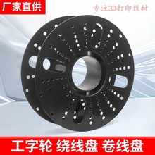 ϾS݆3Dӡ@P200ABSϾSע|h|