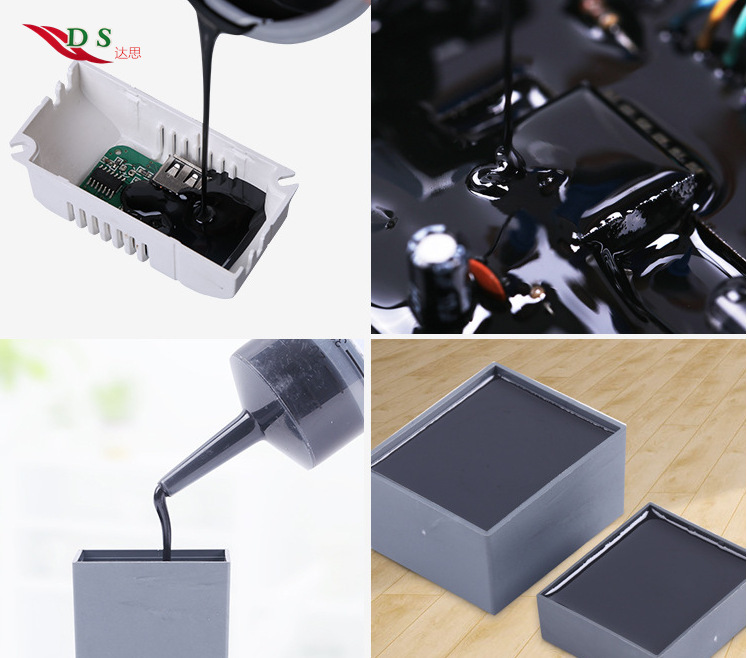 灌封胶操作说明图2