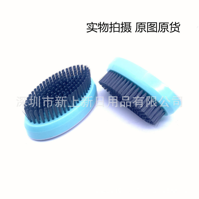 Kangshun 013 Cleaning Brush, Fashionable and Simple Style, Multi-Functional Brush, Soft-Bristled Laundry Brush, Fashionable Household Cleaning Brush Kangshun 013 Cleaning Brush, Fashionable and Simple Style, Multi-Functional Brush, Soft-Bristled Laundry Brush, Fashionable Household Cleaning Brush