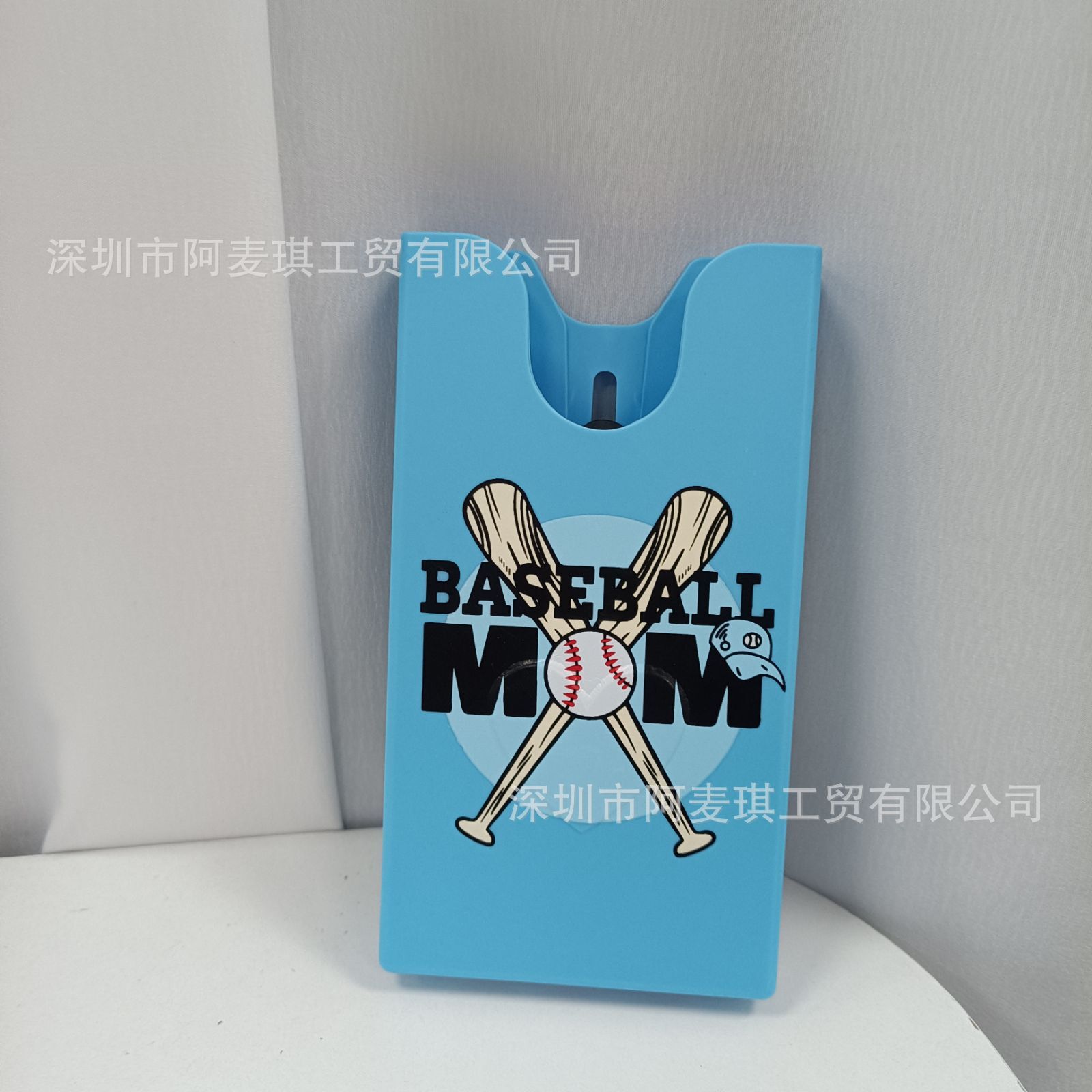 하늘색 휴대폰 상자