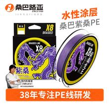 ɣ����ɣpe��·������������2��8���߶�΢�ﳬ혻��hͶ�����R�~��