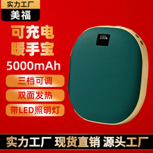 ů֌usb늌yʽһƄԴYƷLOGO¿LEDl