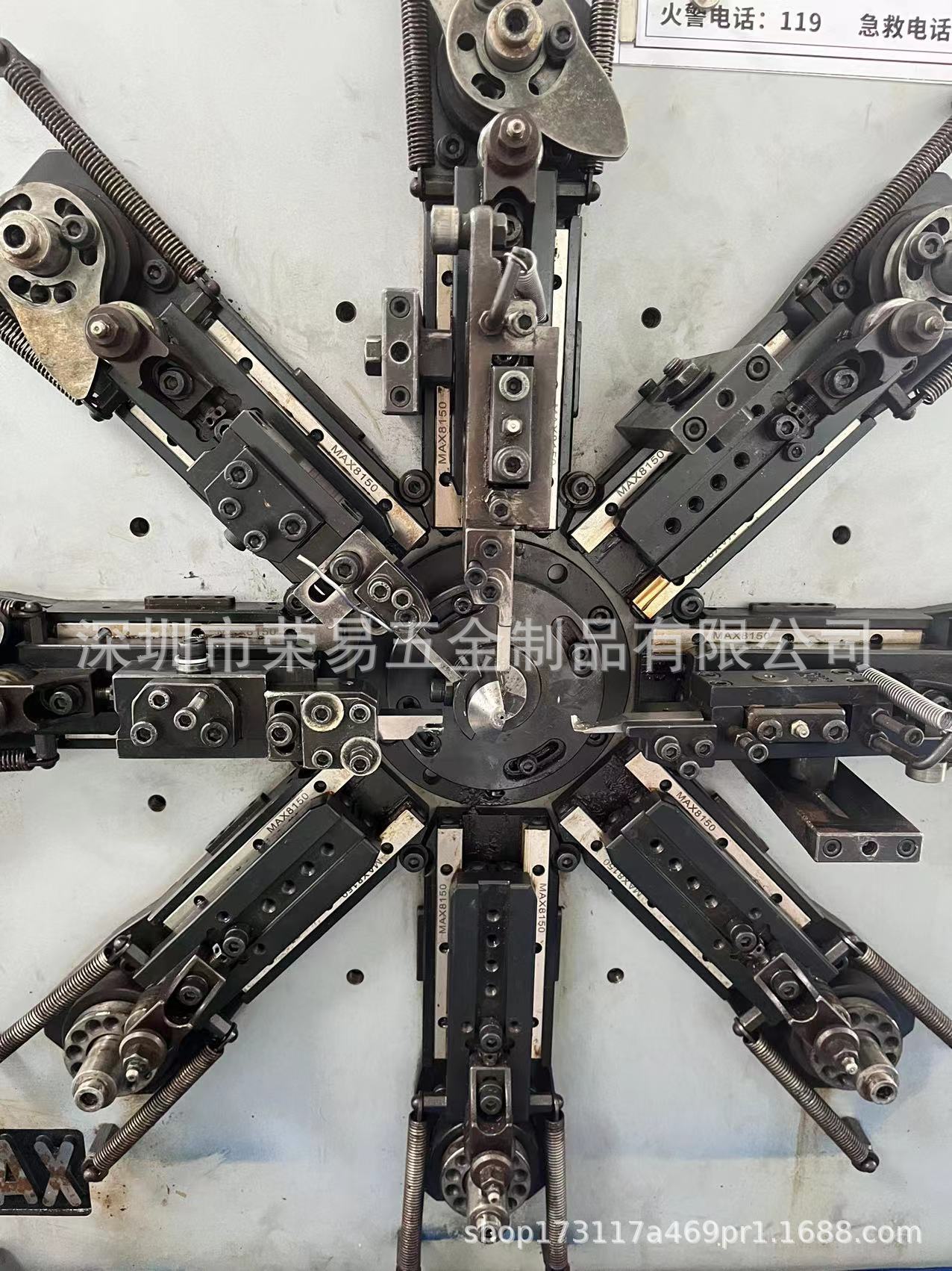 微信图片_20250514155248