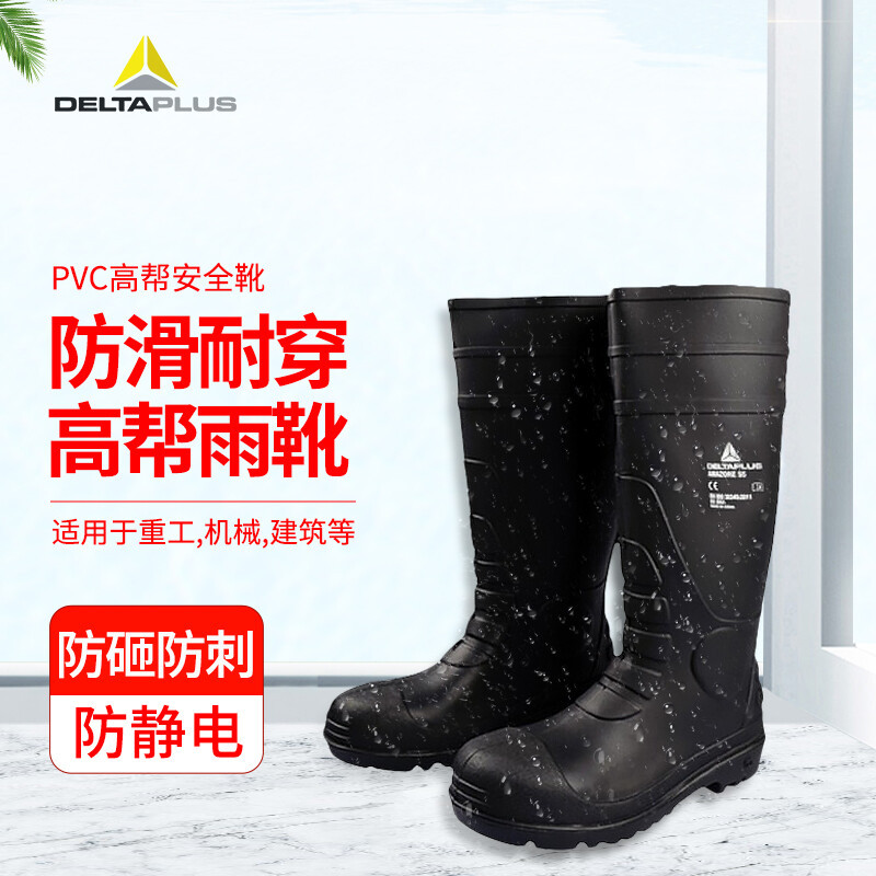 Delta 301407 botas de seguridad antideslizantes botas de lluvia anti-perforación botas de taller de fábrica negra