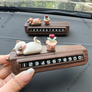 "Lie Lie Lie Bear" Parking Number Plate Temporary Moving License Plate Sense Car Phone Number Remover for Ladies Wholesale