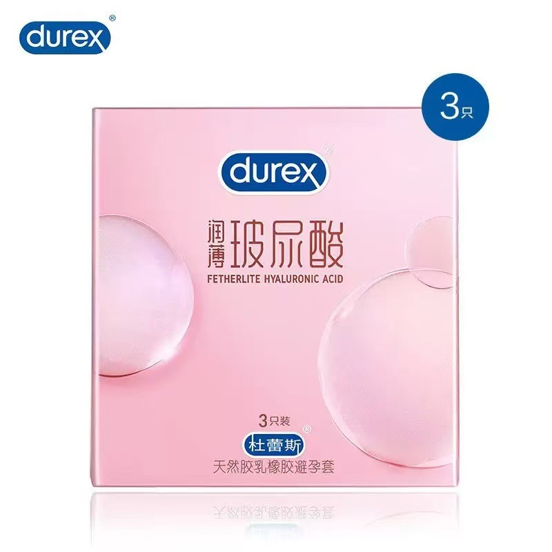 Презерватив durex увлажняющий тонкий гиалуроновая кислота 3 небольших резервуара ультратонкий презерватив секс-товары для взрослых оптом