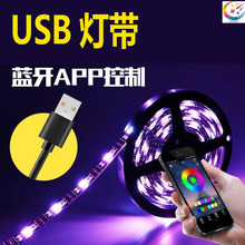 羳USB{Շ늾ҕlCճ߲5Vˮ