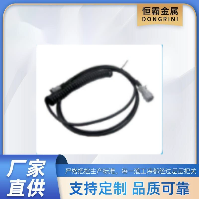 для JLG R 1001202184