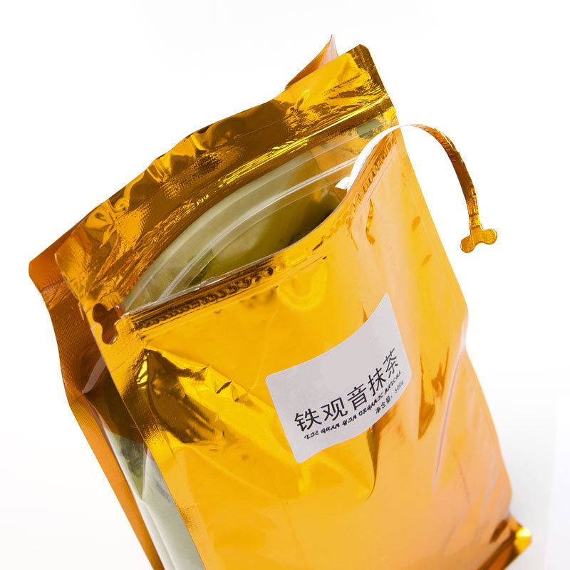 抹茶粉 铁观音茶叶商用茶饮用级冲饮调配冰淇淋原料厂家一手货源|ms