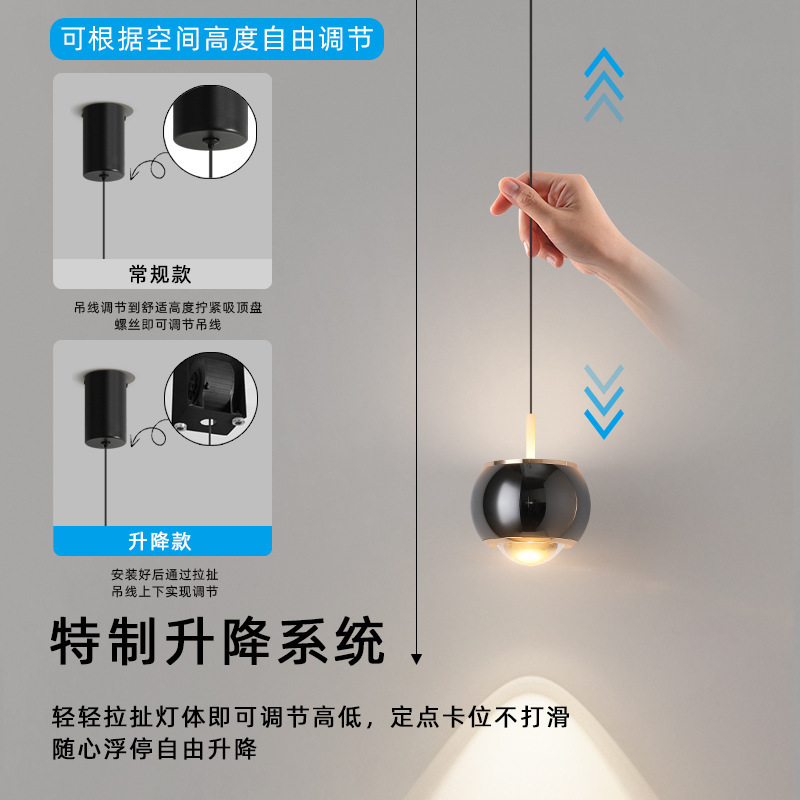 卧室床头吊灯极简意式创意设计餐厅吧台小吊线灯可升降装饰氛围灯|undefined