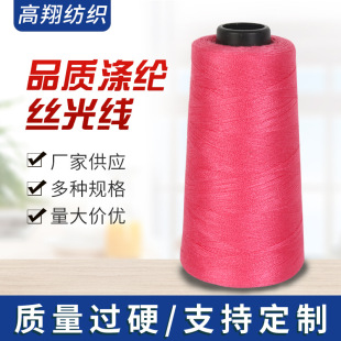 ��ɫ�p�x���ɾ�630D/3�⾀�ޱ�Ƥ�ﾀ���b�o�Ͼ�������