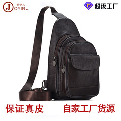 New Men's Genuine Leather Chest Bag Streetwear Pure Cowhide Small Backpack Top-Grain Leather Versatile Simple Crossbody Bag
